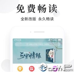 火狐体育官网入口